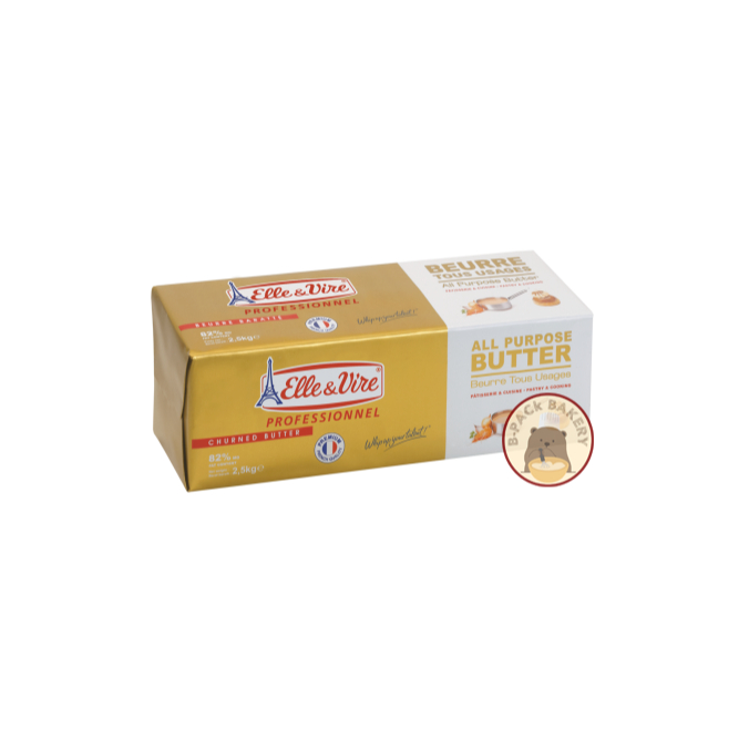(2.5kg)(ส่งด่วน)(ส่งเย็น) แอล แอนด์ เวียร์ ออลโพโพส บัตเตอร์ 82% (เนยจืด) Elle & Vire all Purpose butter 82% fat 1kg