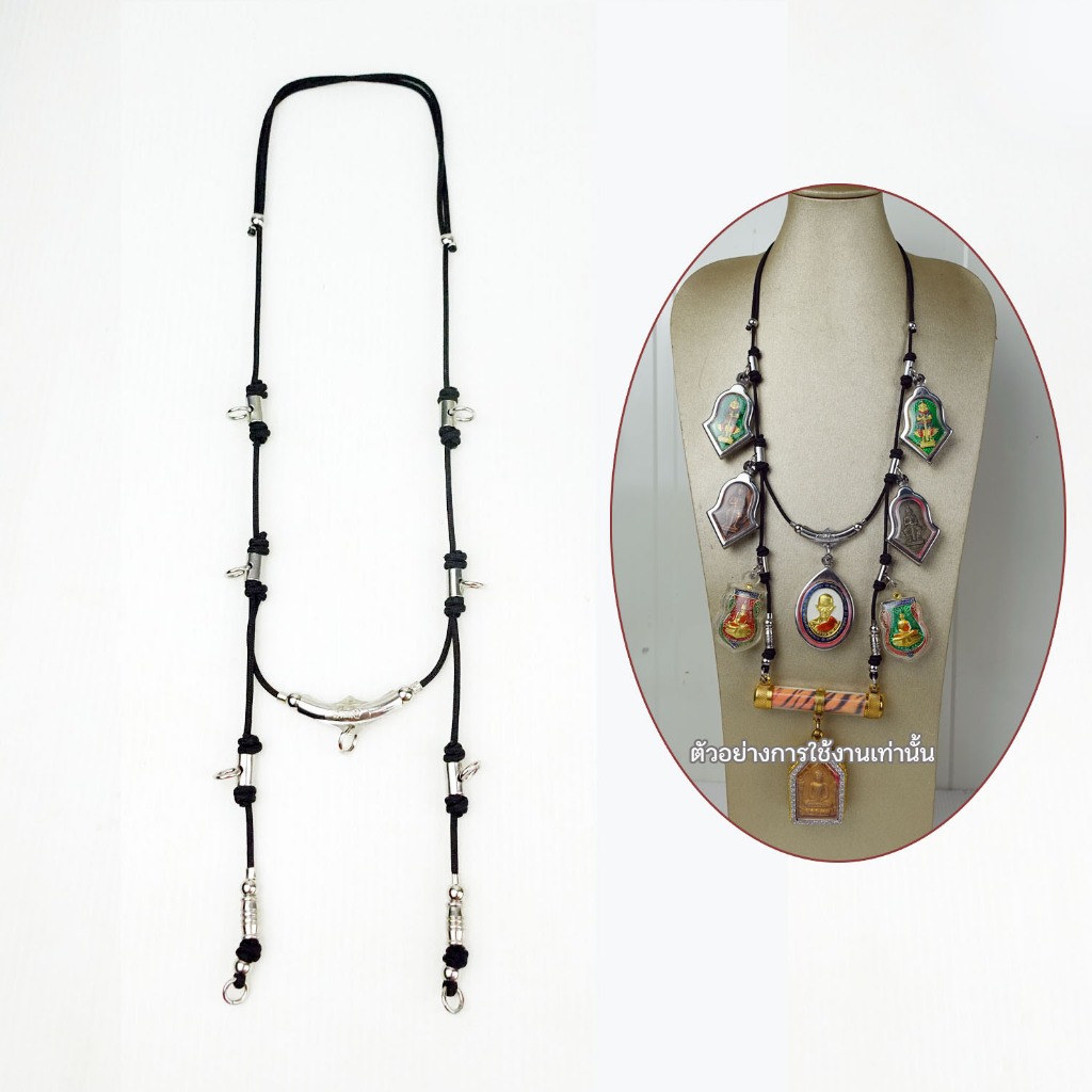 J06 เชือกห้อยพระ แขวนตะกรุด  2 มม แต่งอะไหล่ สแตนเลส สร้อยคอ เชือกร่ม สร้อยพระ สร้อยเชือกร่ม