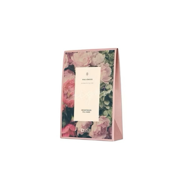 [10 แผ่น] SNP HALLOHalloasis Moisture Hill Mask