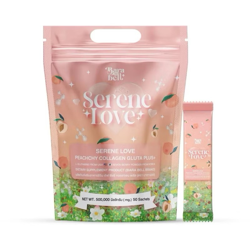 Serene Love Peachchy Collagen Plus+ ซีรีนเลิฟ💓