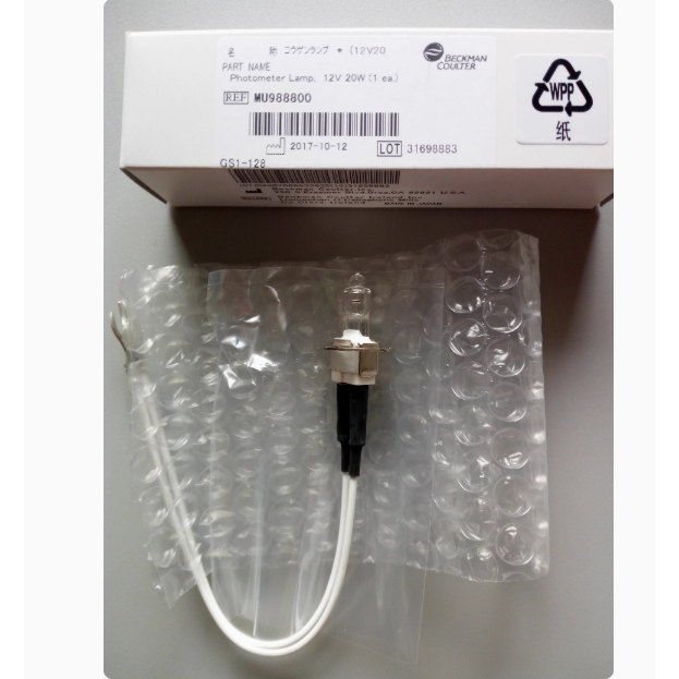 หลอดไฟแท้ใหม่ Beckman 12V20W สำหรับเครื่องวิเคราะห์ชีวเคมี Olympus AU400 AU480 AU600 AU640 AU680 รหั