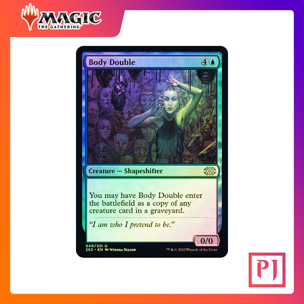 [MTG] Body Double [2X2] [BLUE] [UNCOM] [FOIL] [ENG] (การ์ดเมจิค / Magic the Gathering)