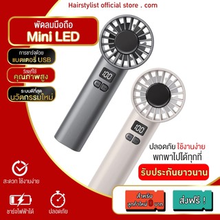 พัดลมขนาดเล็กแบบชาร์จไฟได้ 100 สปีดและ พัดลมไอนำ พัดลมมินิ พัดลมแบบพกพาความชื่น เครื่องฟอกอากาศสเปรย์คูลเลอร์ที่มี ไฟ LE