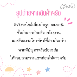 ผ้าไหมเปลือก ไหมแพรทิพย์ ผ้าหน้ากว้าง45นิ้ว(ขายเป็นหลา)