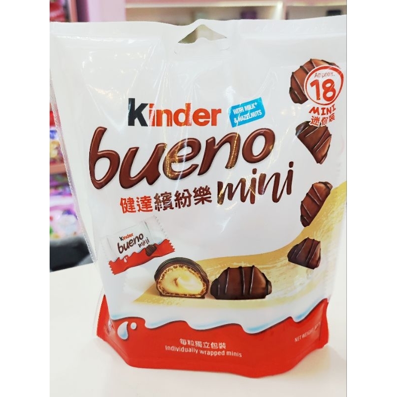 Kinder bueno WITH MILK & Hazelnut