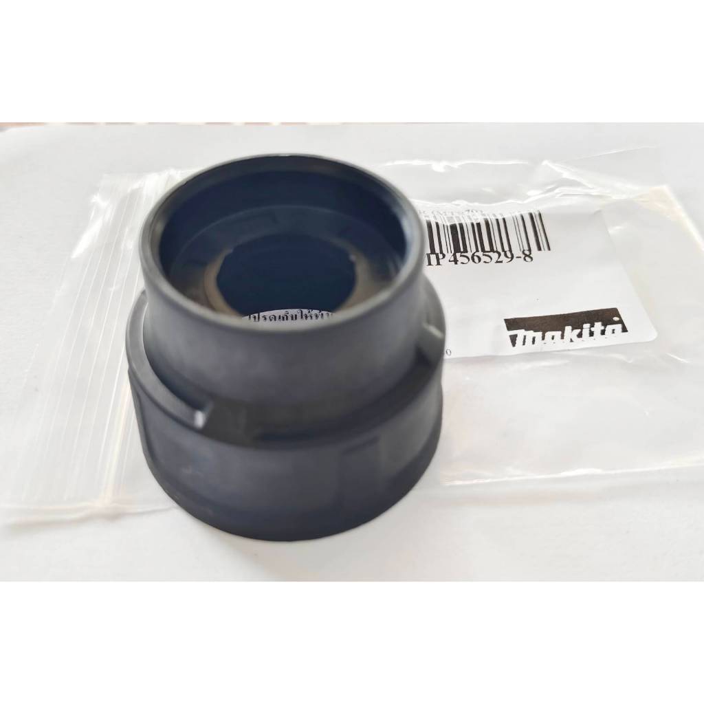 MAKITA (มากีต้า) อะไหล่ M8701B#2 CHUCK COVER (MT870)  สินค้ามาตรฐาน ของแท้ 100% พร้อมส่งในไทย