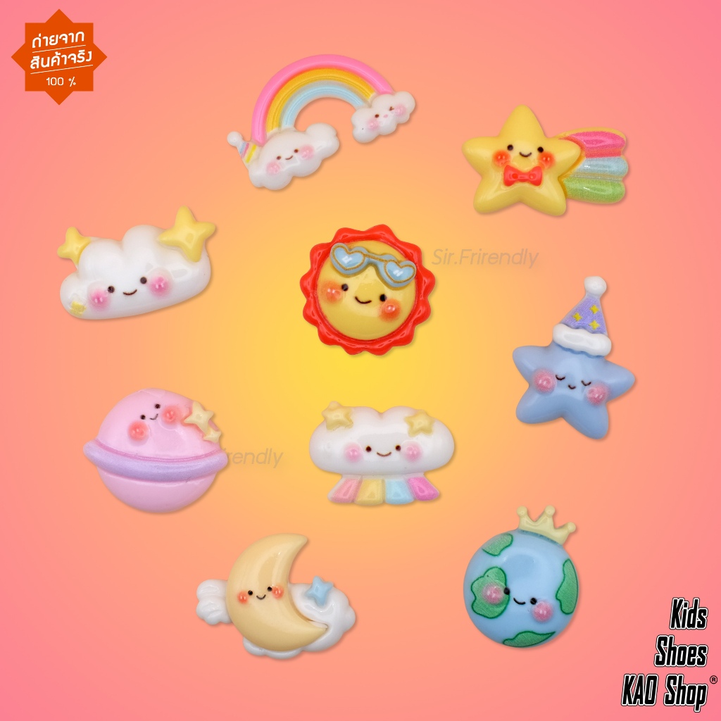 [ใช้โค้ดลด 30% ได้] "มาใหม่ จิ๊บบิท ติดรองเท้า-ติดกระเป๋า พร้อมส่ง จากประเทศไทย 🇹🇭