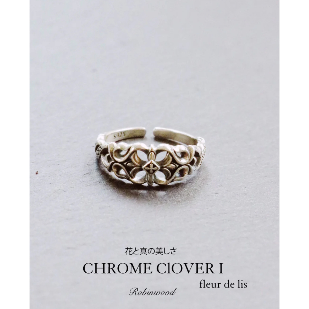 Men Limited Series ", Chrome Clover Series I, Fleur de lis Design, Robinwood Men
