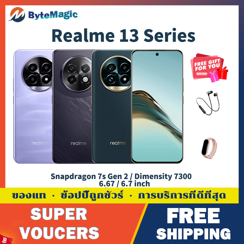 Realme 13 Pro+ Realme 13 Pro Plus Realme 13 Pro Ultra Snapdragon 7s Gen 2 Realme 13 Pro Dimensity 7300 Realme 13