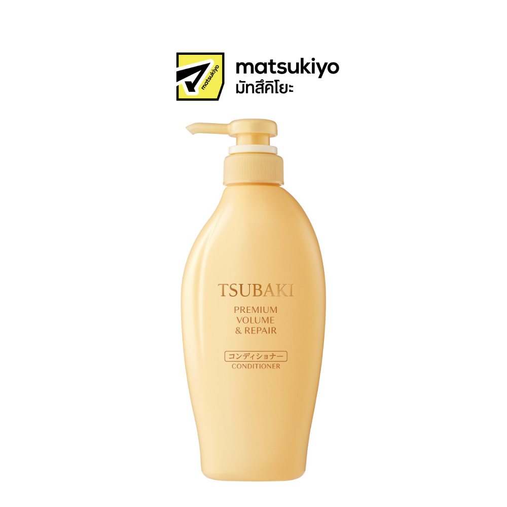 TSUBAKI PREMIUM VOLUME & REPAIR CONDITIONER 450 ml.  ซึบากิครีมนวดผมพรีเมียมรีแพร์ 450มล.