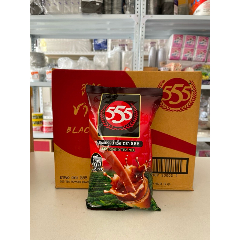 ชาผงปรุงสำเร็จรูป​ ชาชัก​ ตรา​ 555​ ขนาด​ 400​ กรัม
