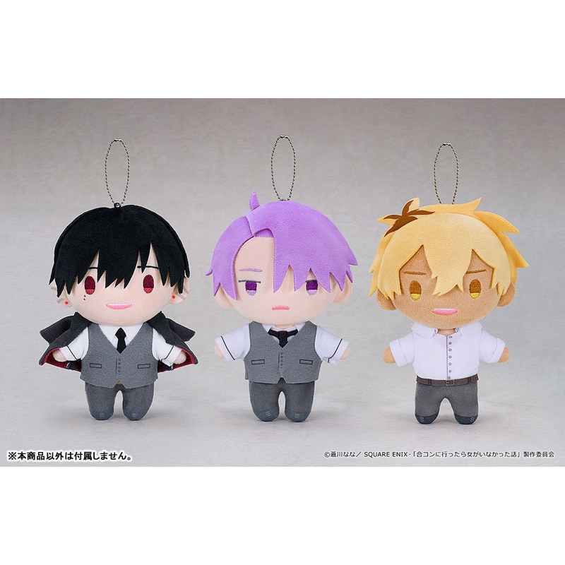 *พรี-ออเดอร์* TV Anime "How I Attended an All-Guy's Mixer" Plushie Kohaku (อ่านรายละเอียดก่อนสั่งซื้อ)