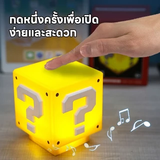 ซูเปอร์มาริโอ LED โคมไฟตั้งโต๊ะ USB ชาร์จโคมไฟตั้งโต๊ะของขวัญวันเกิดมาริโอโคมไฟตั้งโต๊ะ