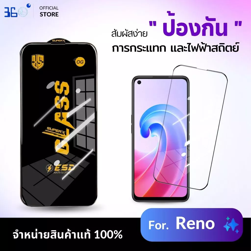 [🇰🇷งานเกาหลี OG] ฟิล์ม oppo reno 16C 16F 16-5G reno13 reno14f reno15 findx8ultra reno14pro f11pro f9