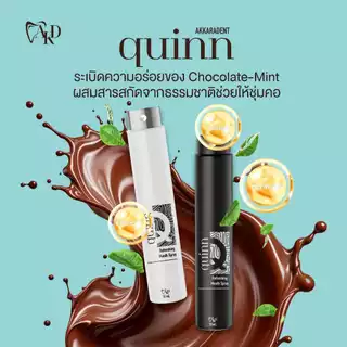 [Clearance Sale!] Akkaradent Quinn สเปรย์ระงับกลิ่นปาก กลิ่นชอคมิ้นต์ หอม เย็น ไม่มีน้ำตาล สีขาว/ดำ [EXP29/01/2027]