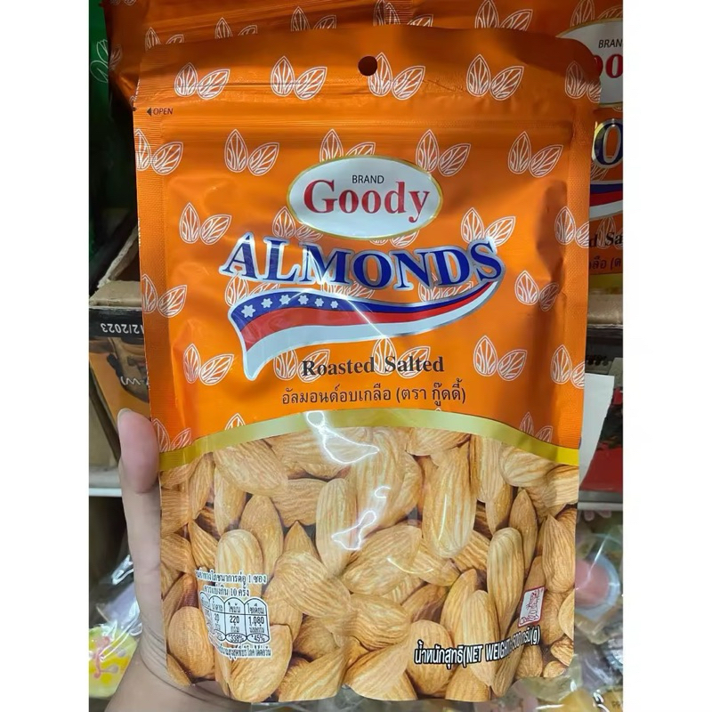 Almonds อัลมอนด์อบเกลือ ตรากู๊ดดี้ Goody ขนาด500กรัม ห่อสีส้ม (goody almonds 500g.)