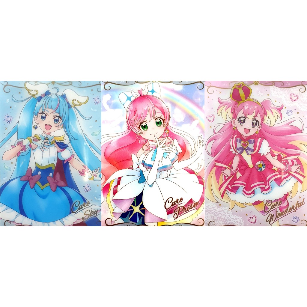 [ ⭐️การ์ด พริตตี้เคียว🌏 ⭐️]Pretty Cure Wafer BANDAI 🔥[สินค้าแท้ถูกลิขสิทธิ์แท้]🔥