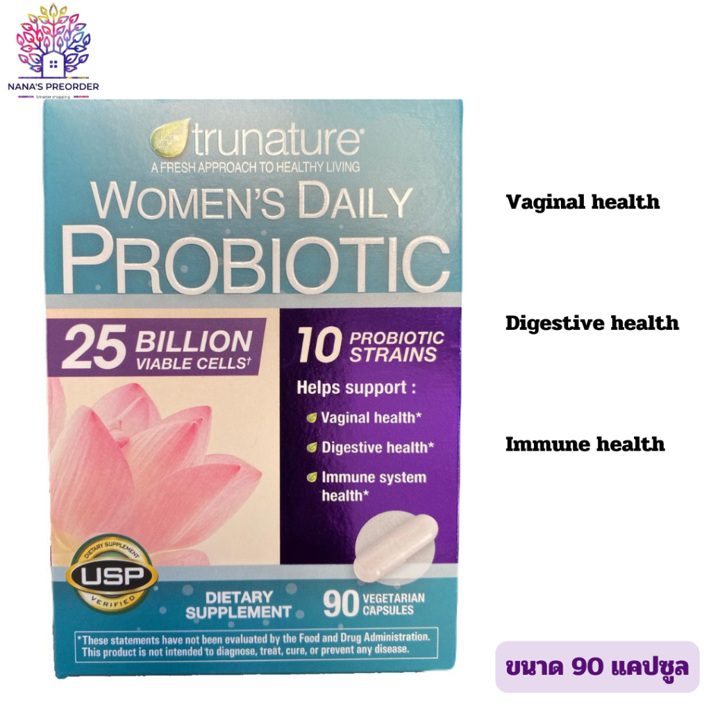 Trunature Women's Daily  Probiotic  โพรไบโอติกสูตรสำหรับผู้หญิง 90 เม็ด
