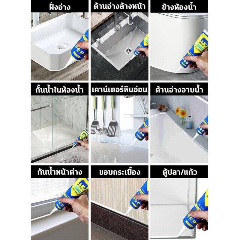 ซื้อ 1 แถม 1 ยาแนวกระเบื้อง ยาแนวห้องน้ำ 220ml กันน้ำและโรคราน้ำค้าง กาวยาแนวกันน้ำ ฟรี เครื่องมือ สีขาว ใช้งานง่ายรวดเร - รูปที่ 6