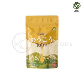 ผงมัทฉะนิชิโอะ เกรดพรีเมี่ยม Noko 100 กรัม | Premium Grade Nishio Matcha Powder