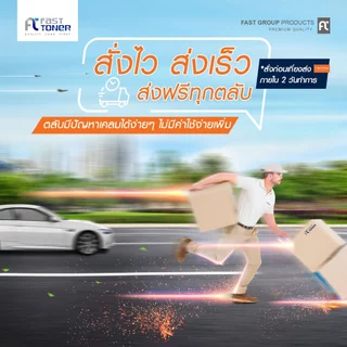 [Brother DCP-T230] Printer Inktank Print Copy Scan ใช้กับหมึกรุ่น BTD100 รับประกันศูนย์