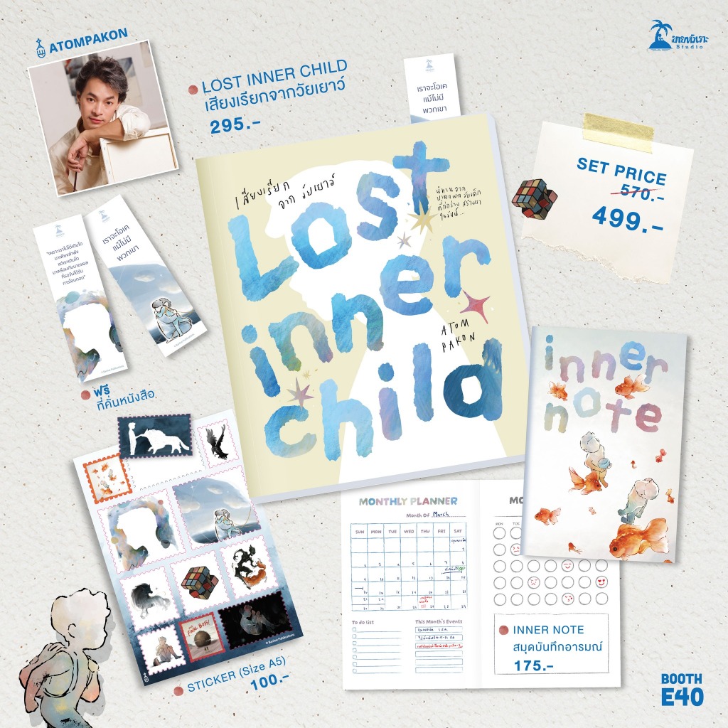 SET Lost inner Child