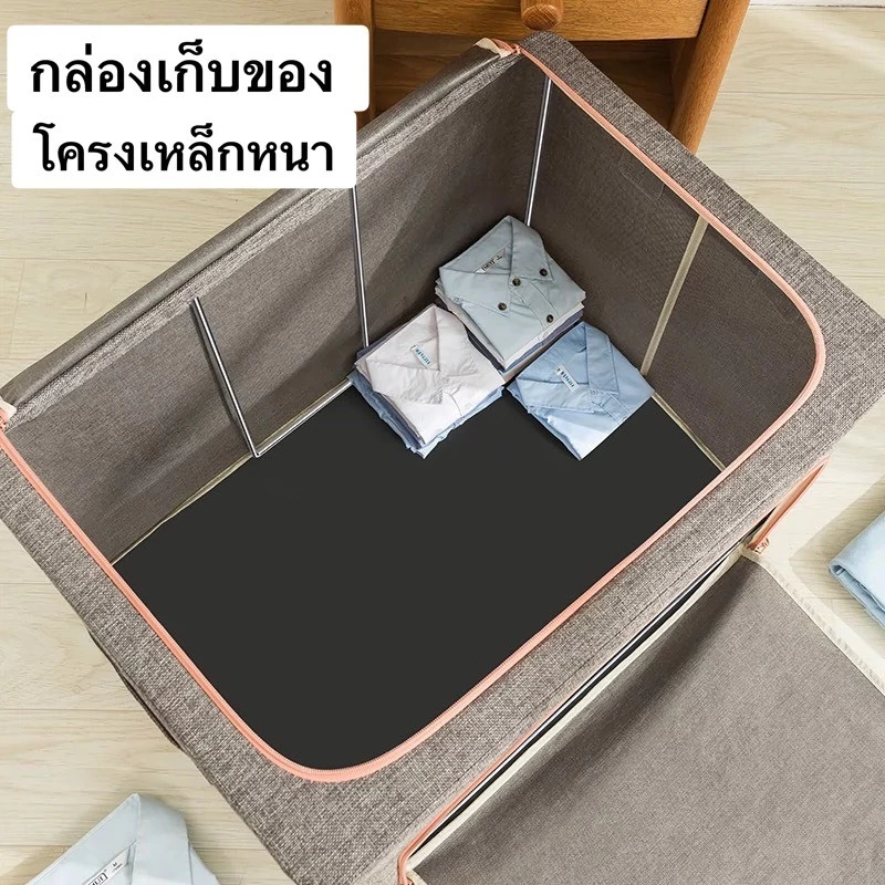 กล่องเก็บของ 100L กล่องใส่ของ กล่องเก็บของพับได้ มีโครงเหล็กด้านใน thumbnail 5