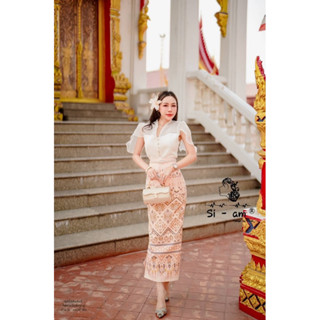 เซตเสื้อกระโปรงลายไทยพร้อมเข็มขัด