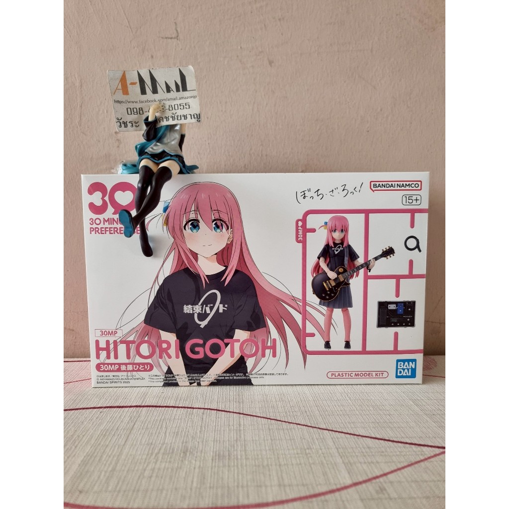ฺBandai 30MP Hitori Gotoh Bocchi the Rock! Plastic Model