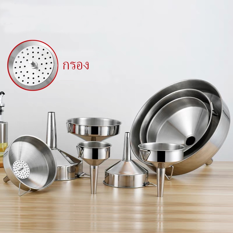 สแตนเลส 304 ช่องทาง กรวยไวน์ กรองน้ำมัน ทนทาน แกดเจ็ต กระชอน ครัวเรือน เครื่องจ่ายของเหลว อาหาร กรวยกรอกน้