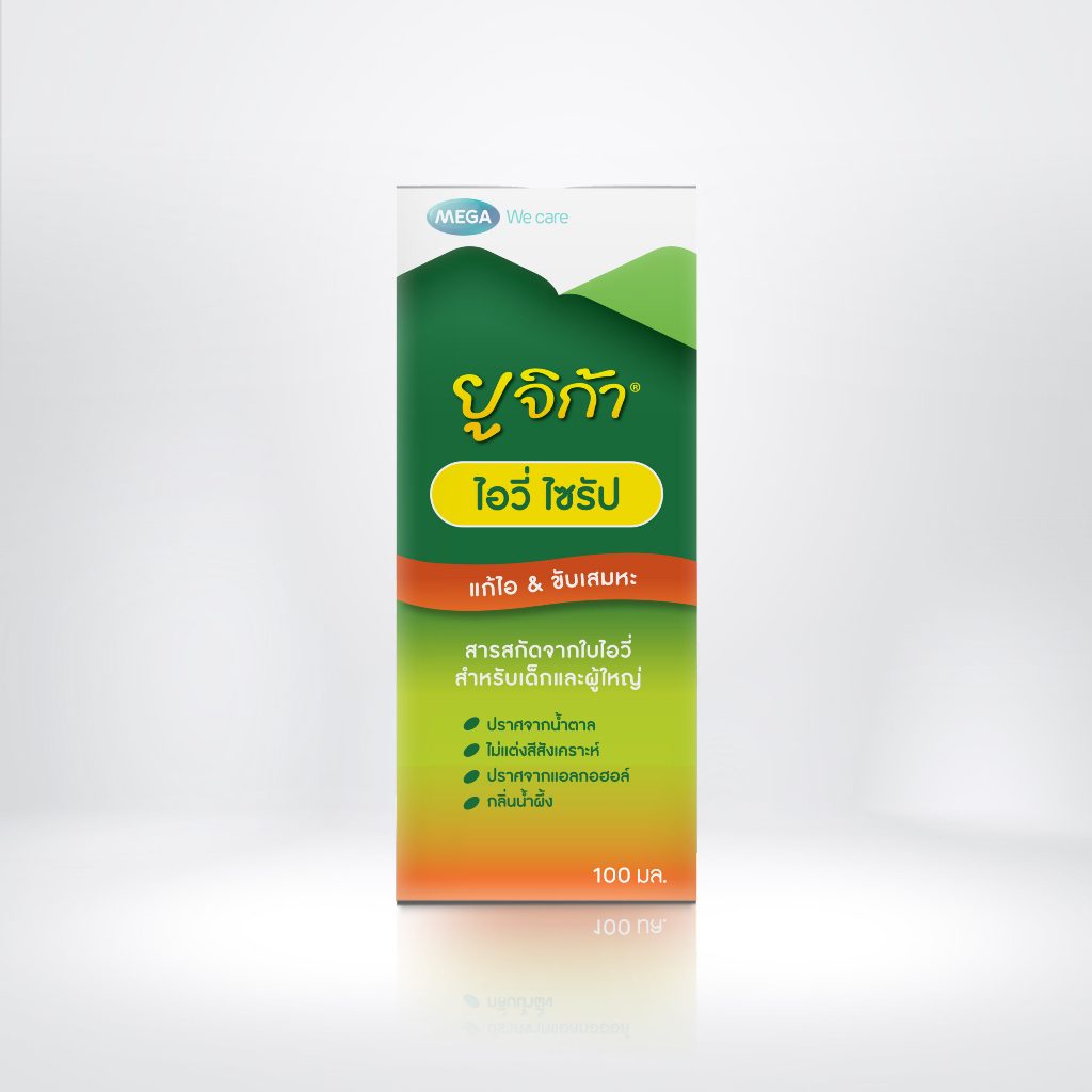 Mega we care Eugica Ivy Syrup ยูจิกา ไอวี่ ไซรับ 100ml.