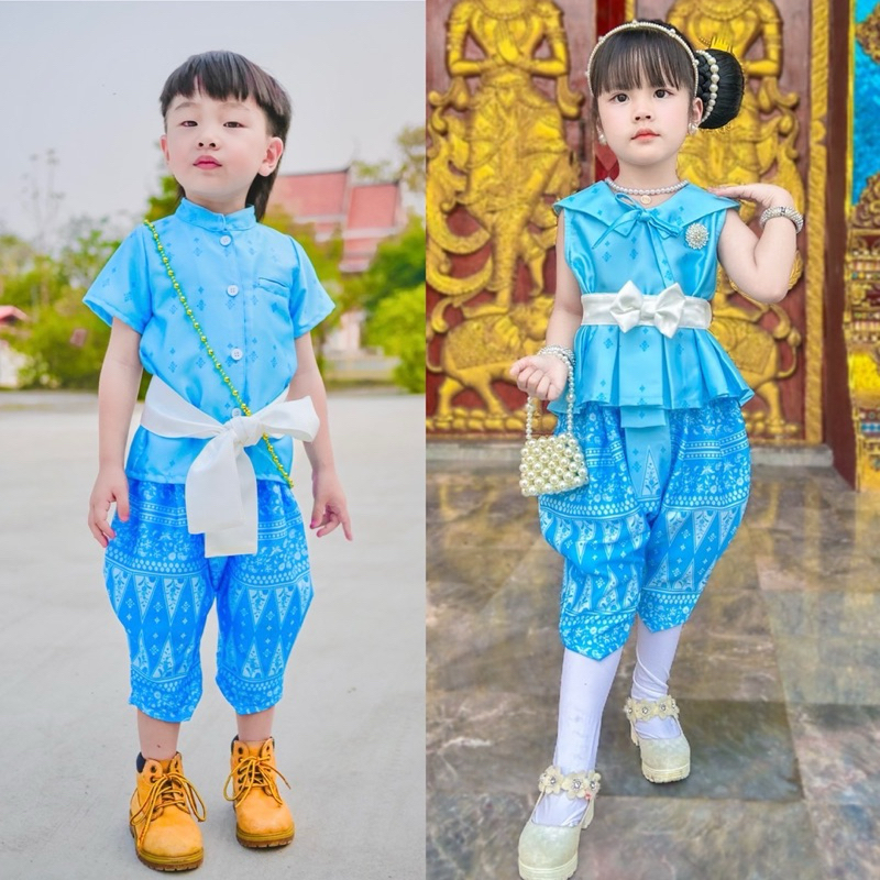 ชุดไทยเด็ก คู่ช/ญ สีฟ้า ✅งานแบรนด์ ผ้านิ่มมาก 🩷สีไม่ตก🤟🏻