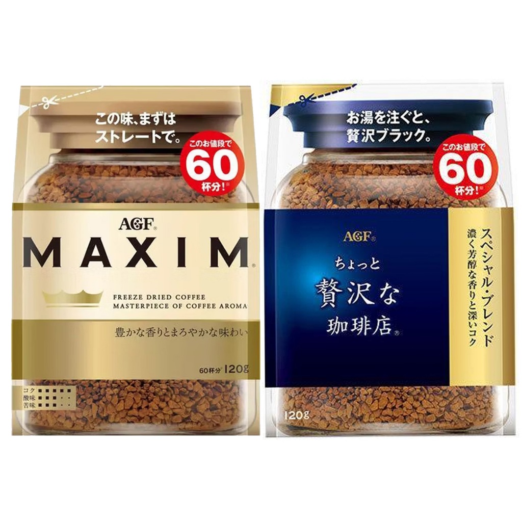Maxim Instant Coffee 120g  Japan กาแฟแม็กซิม ญี่ปุ่น ถุง120กรัม