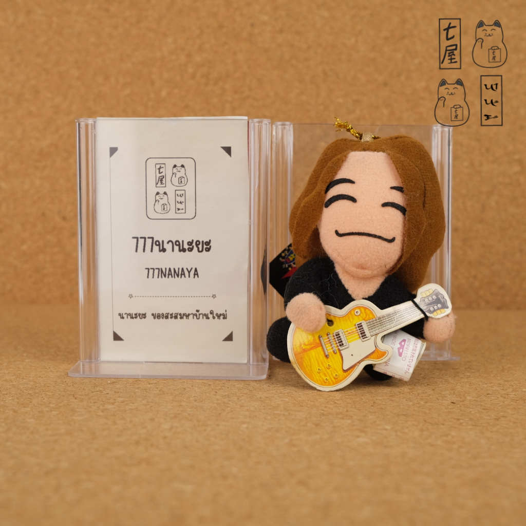 ตุ๊กตา พวงกุญแจ x japan ☆ X JAPAN Others Pata Plush Toy 1994 ✨ สูง 9 cm
