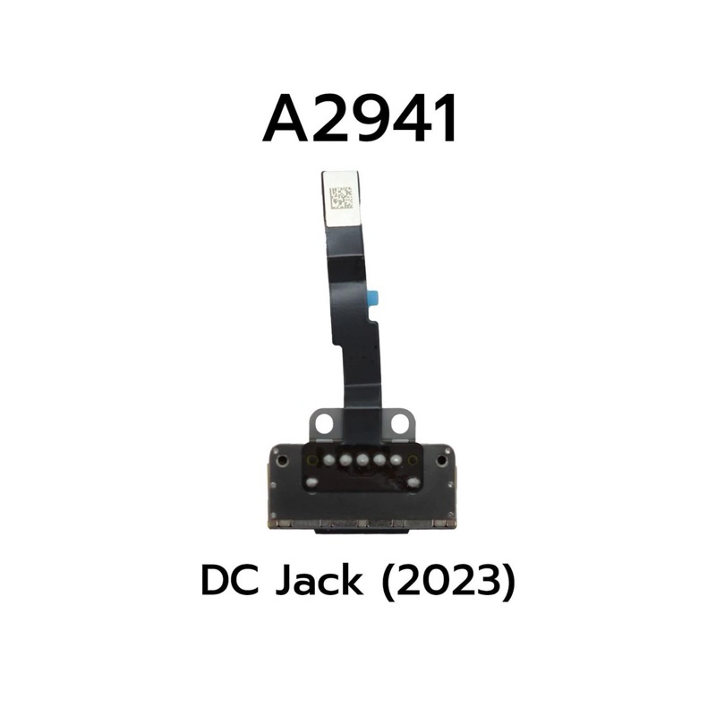 DC Jack สำหรับ A2941