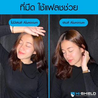Hi-Shield กระจกกันเลนส์ iPh๐ne Aluminum Lens ฟิล์มกล้อง แยกตามเลนส์ ทุกสี สำหรับ IP18/17/16/15/14/13