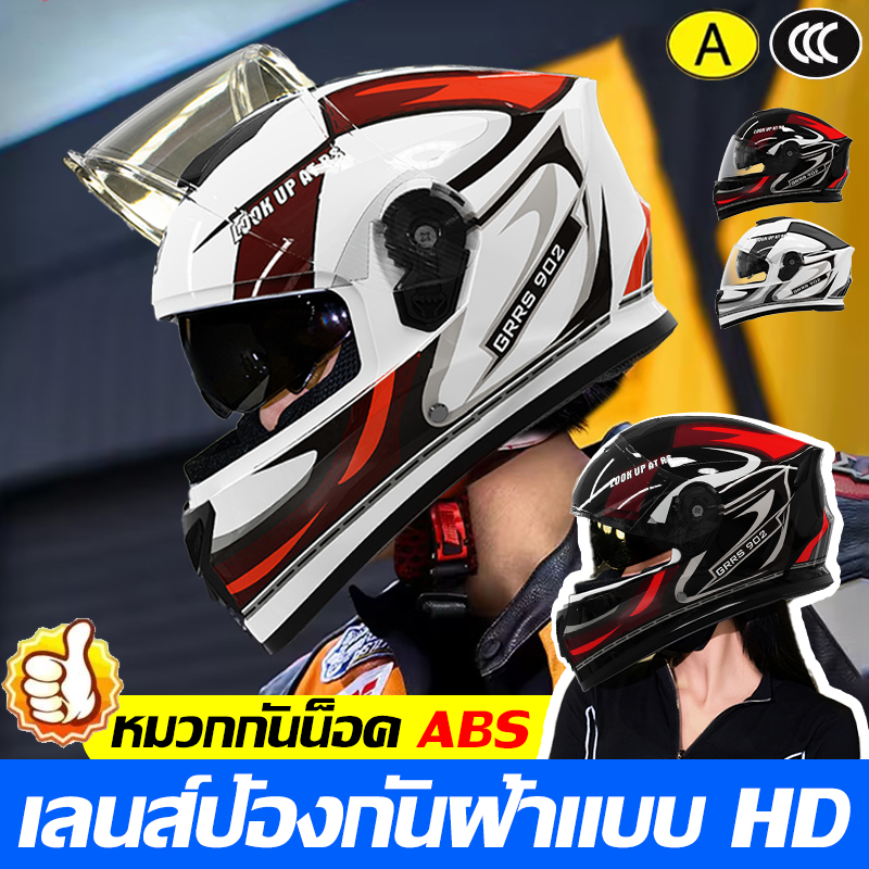 AXK หมวกกันน็อค กัหมวกกันน๊อคเต็มใบ นแสงสะท้อน HD หมวกกันน๊อคเต็มใบ กันลม หมวกกันน็อครถจักรยานยนต์ M