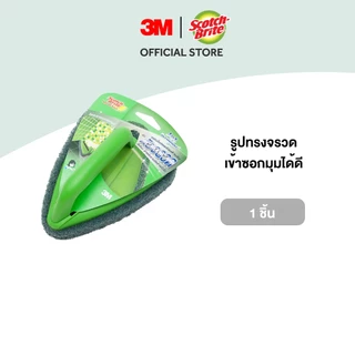 3M™ Scotch-Brite® สก๊อตช์-ไบรต์ แผ่นใยขัดพร้อมด้ามจับ, รุ่น หัวจรวดเข้าซอก, สีเขียว, สำหรับงานทั่วไป