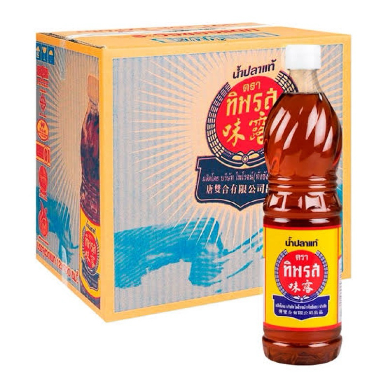 น้ำปลาทิพรส แท้ ตรา ทิพรส ขนาด 700มล