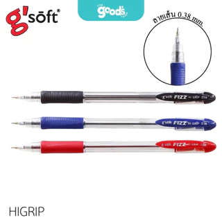 ปากกา G'soft Fizz Hi-grip ปากกาลูกลื่น จีซอฟท์ ขนาด 0.38 มม. (จำนวน 1 ด้าม)