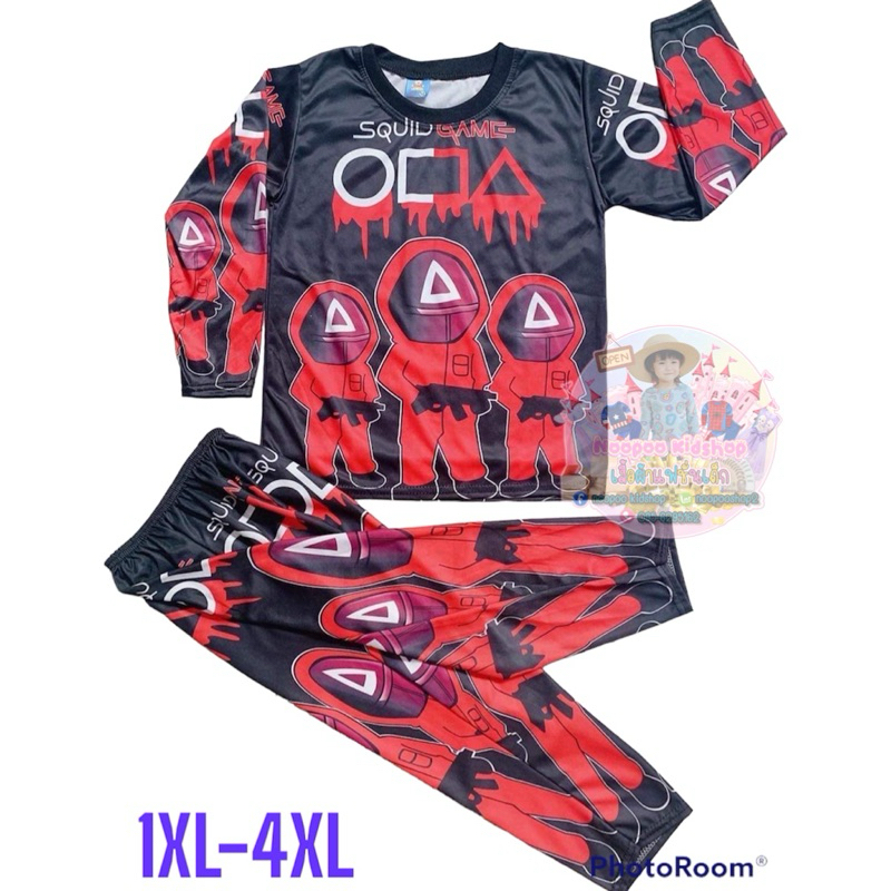 squid games ชุดเสื้อแขนยาวเด็ก 8-10 ปี