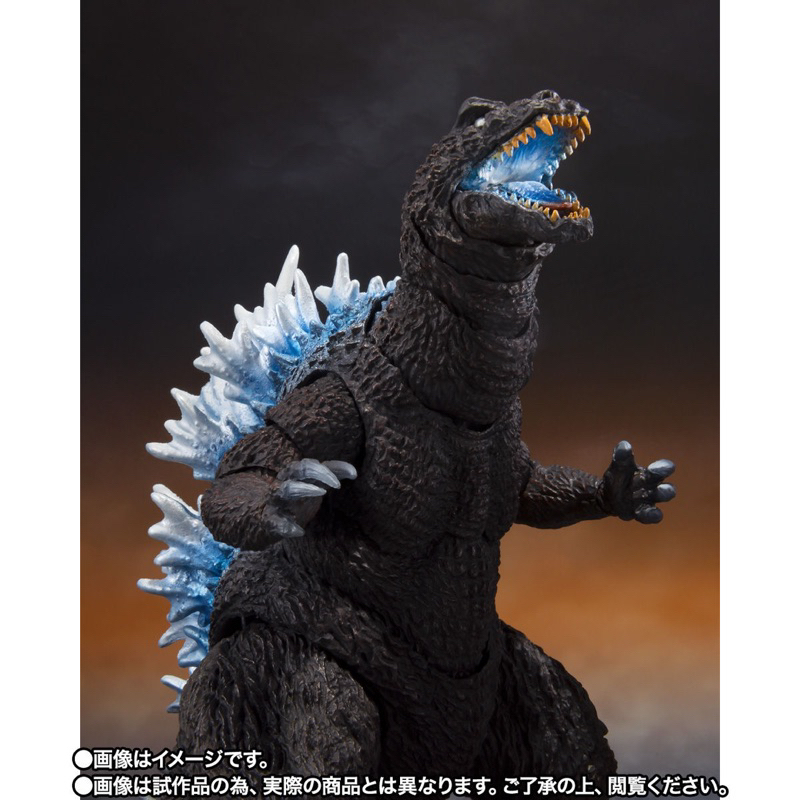 S.H.MonsterArts Godzilla 2001 Heat Ray