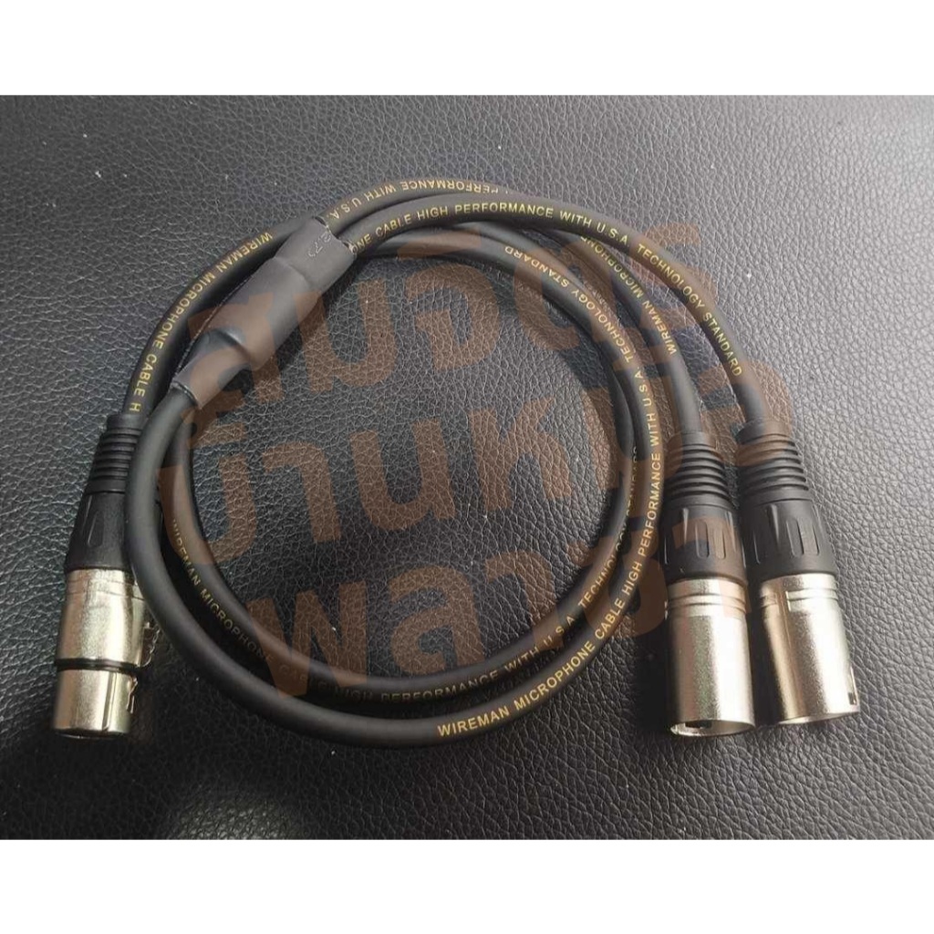 สาย Y Balance XLR เมีย 1 - XLR ผู้ 2 ทำจากสายชิลด์สเตอริโอของ  Wireman แจ็คของ Mitsumi.