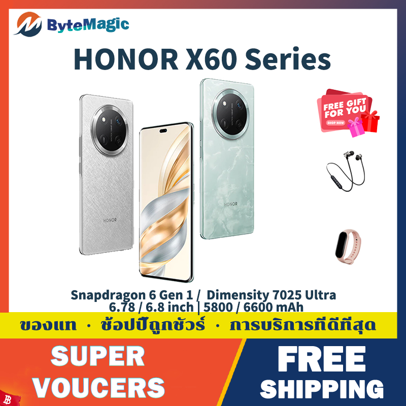 Honor X60 Pro Snapdragon 6 Gen 1 6.78 inch AMOLED Honor X60 Dimensity 7025 Ultra 6.8 inch TFT LCD Du