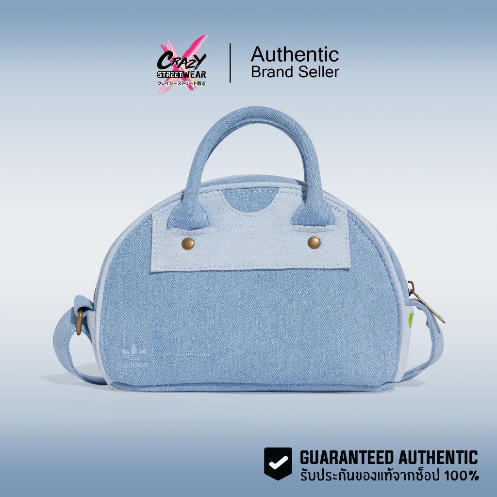 กระเป๋า Adidas Adicolor Mini Bowling Bag Kseniaschnaider ของแท้ 100% ( IX7451 ) ลิขสิทธิ์แท้ Adidas