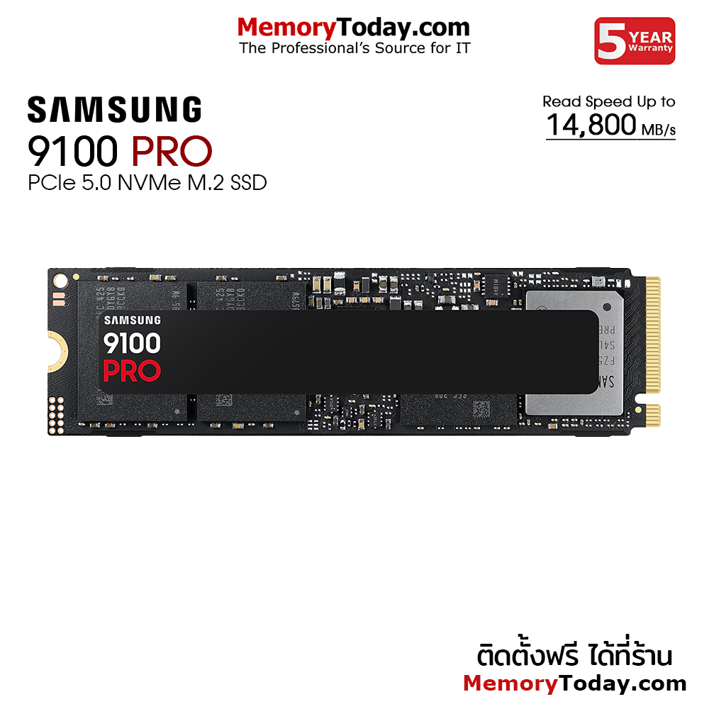 SAMSUNG 9100 PRO PCIe5.0 NVMe M.2 SSD 1TB/2TB/4TB