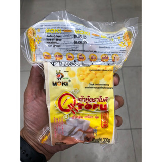 เต้าหู้ เหนียวนุ่ม ตราโมคิ ขนาด 300g