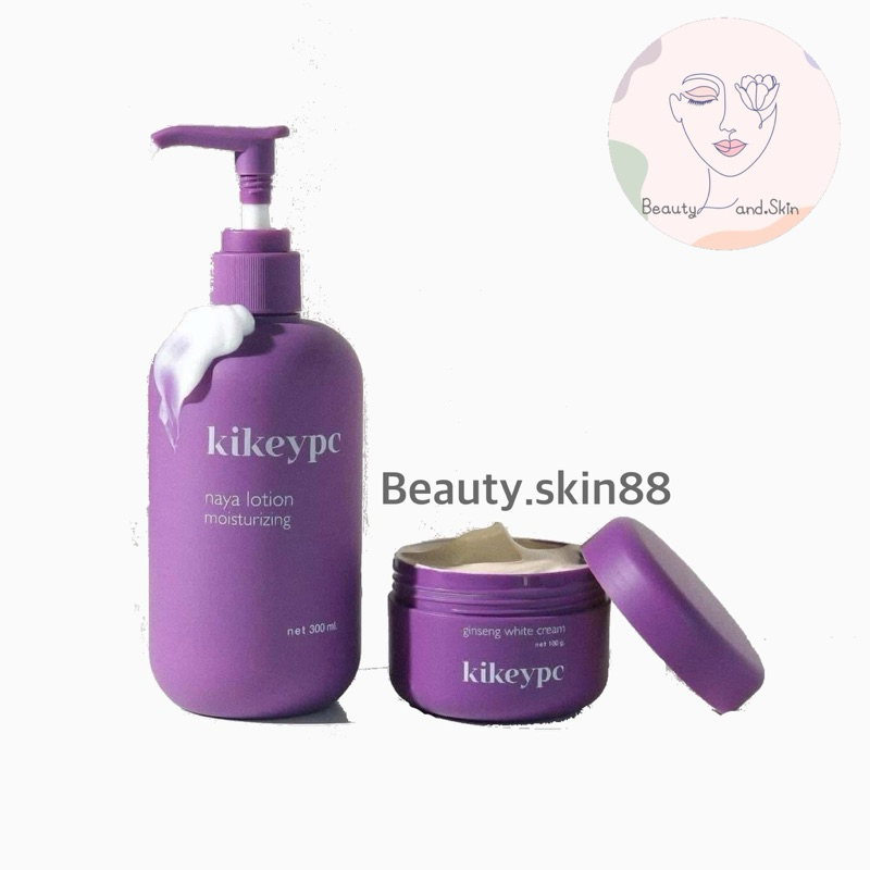 ของแท้ พร้อมส่ง โสมกี้ นายาโลชั่น  KIKEY  ขาวผิวใส kikeypc ginseng cream