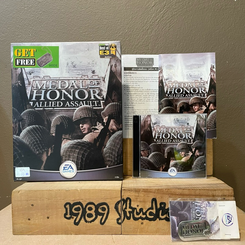 Medal of Honor : ลิขสิทธิ์แท้ กล่องใหญ่ ภาษาไทย แผ่นเกมพีซี Pc