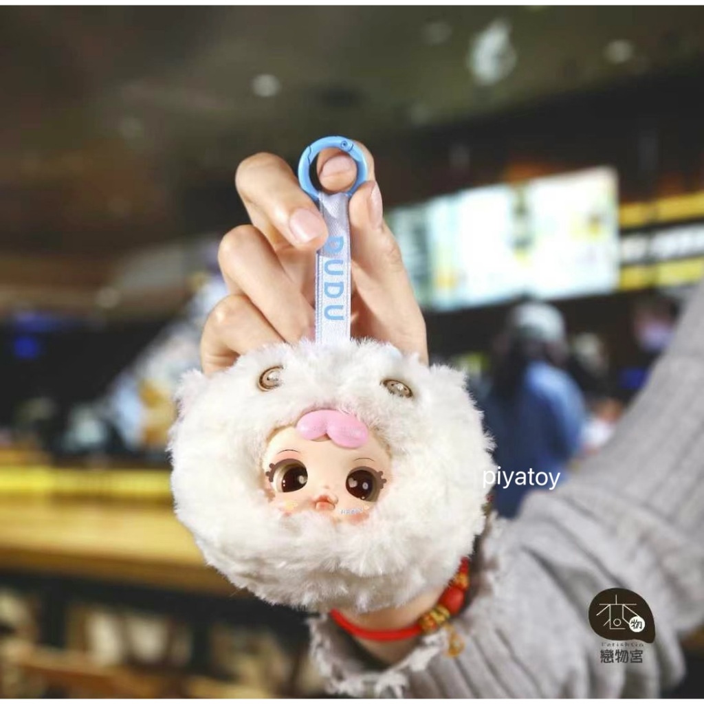 พร้อมส่ง (ยกbox 6จุ่ม) Dudu Cute Pet Zoo น้อง Dudu จากค่าย MM ตุ๊กตาพวงกุญแจน่ารักขนนุ่มสุดๆ